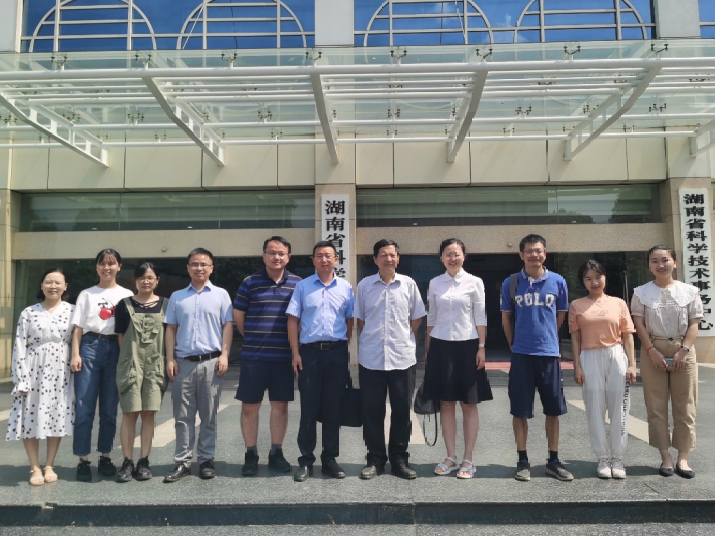 喜获立项！巅峰国际环境承担科技部国家重点研发计划 “固废资源化”专项重要课题