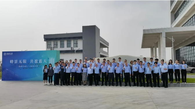 峰景无限，共盈蓝天！巅峰国际环境顺德产业园植树行动圆满举行