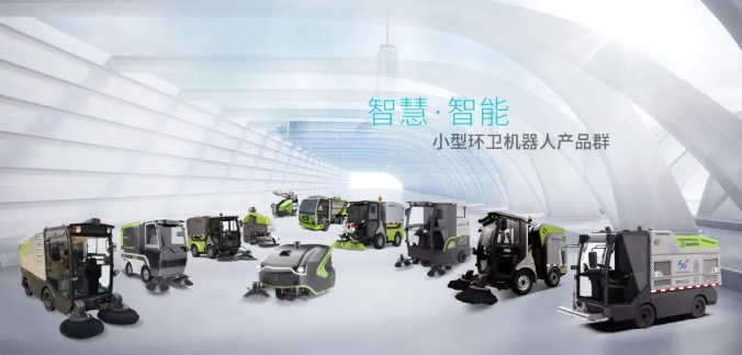 创新引领！巅峰国际环境荣获广东省环境卫生科学技术奖一等奖