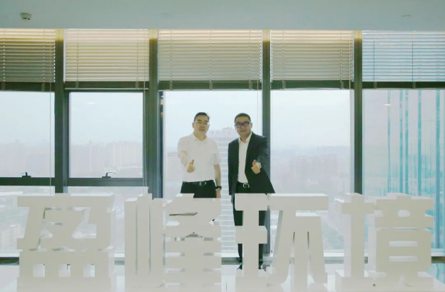 深化合作，共谋开展！仙桃市委副书记、市长孙道军一行莅临巅峰国际环境调研考察