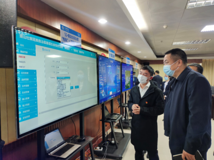 连山基层社会综合治理“网格化”＋“信息化”服务平台项目建设启动