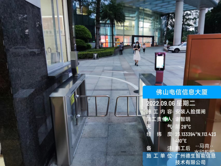 yl23411永利人脸闸机入驻佛山电信信息大厦